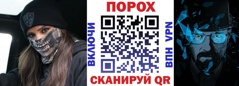 Amphetamine 98%  Купить где  Соликамск 