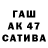 Первитин пудра CHIRK