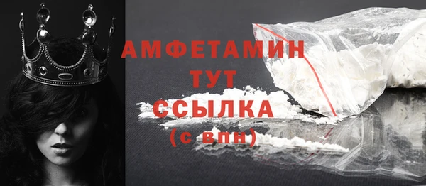 соль курить ск Киренск