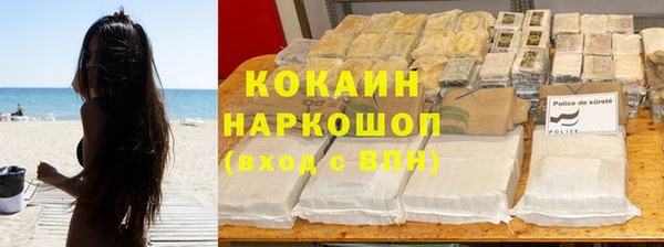 соль курить ск Киренск