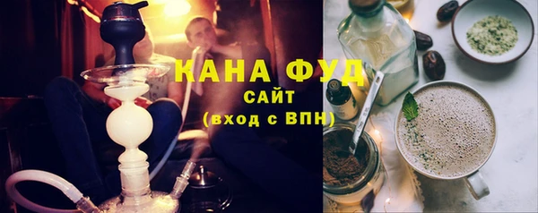 молекула духа Кинешма