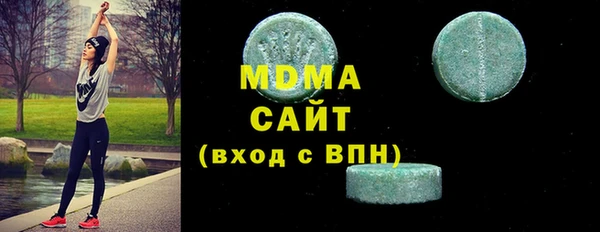 MESCALINE Киреевск