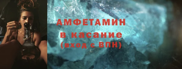 соль курить ск Киренск