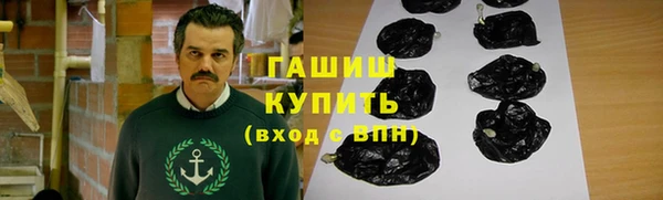 соль курить ск Киренск