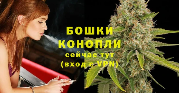 MESCALINE Киреевск