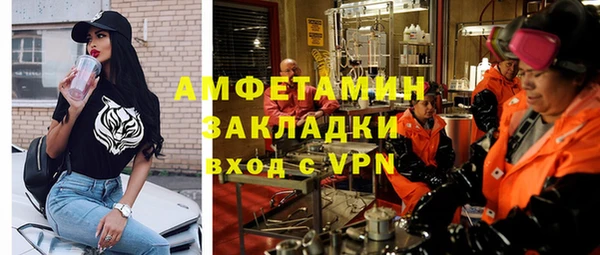 соль курить ск Киренск