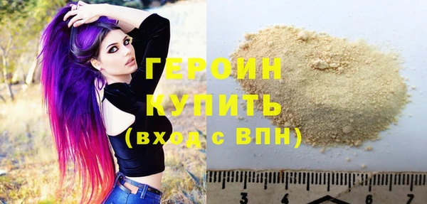 соль курить ск Киренск