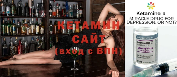соль курить ск Киренск