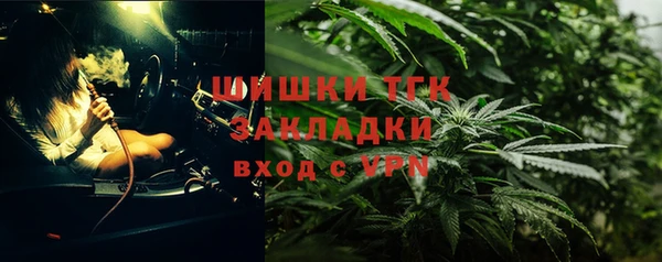 соль курить ск Киренск