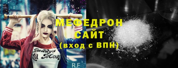 соль курить ск Киренск