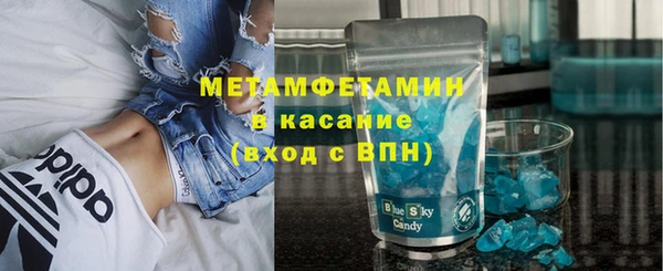 соль курить ск Киренск
