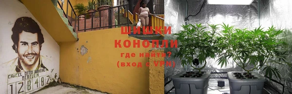 соль курить ск Киренск
